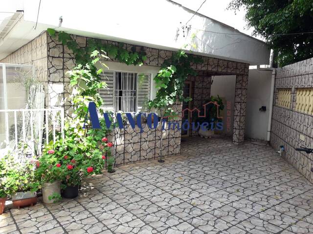 Casa para Venda em Jundiaí - 2