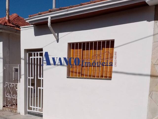 #3740 - Casa para Venda em Jundiaí - SP