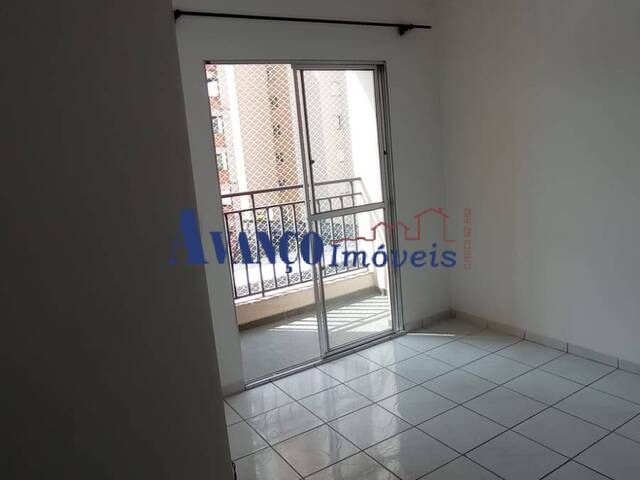#3796 - Apartamento para Venda em Jundiaí - SP - 2
