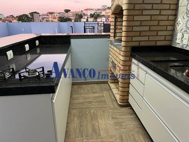 Prédio comercial para Venda em Jundiaí - 4