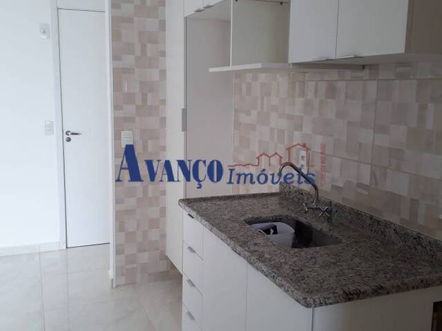 Apartamento para Venda em Jundiaí - 5