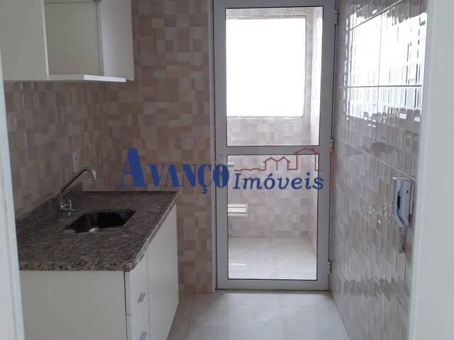 Apartamento para Venda em Jundiaí - 4
