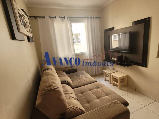 #4055 - Apartamento para Venda em Jundiaí - SP - 1