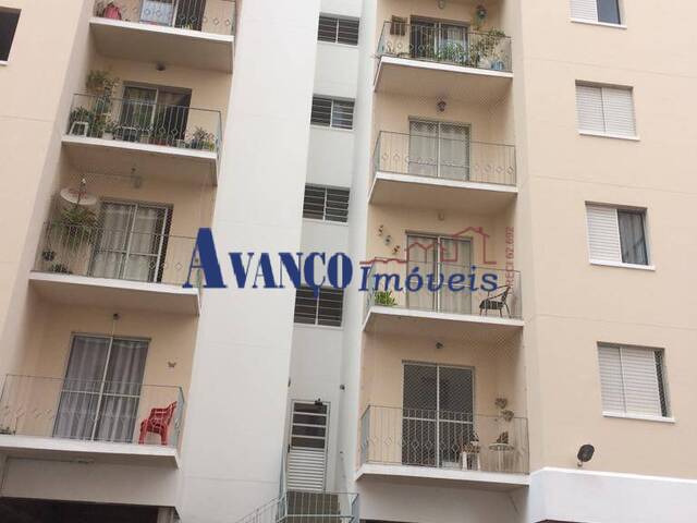 #4064 - Apartamento para Venda em Jundiaí - SP - 1