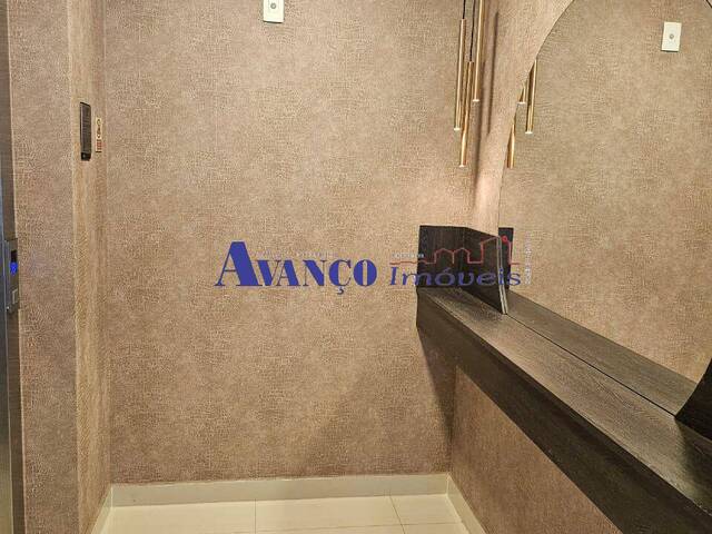 #4161 - Apartamento para Locação em Jundiaí - SP - 2