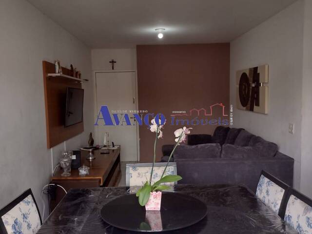 Apartamento para Venda em Jundiaí - 4