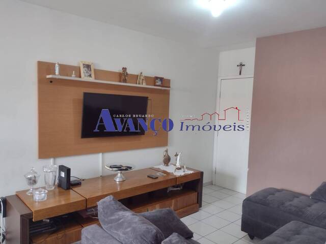 #4169 - Apartamento para Venda em Jundiaí - SP - 2