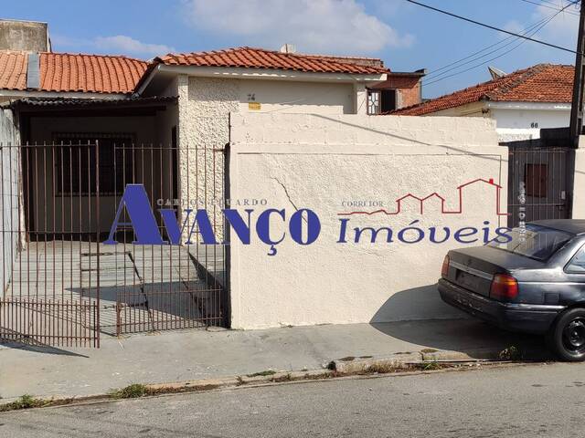 #4191 - Casa para Locação em Campo Limpo Paulista - SP - 2