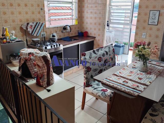 Casa para Venda em Jundiaí - 4