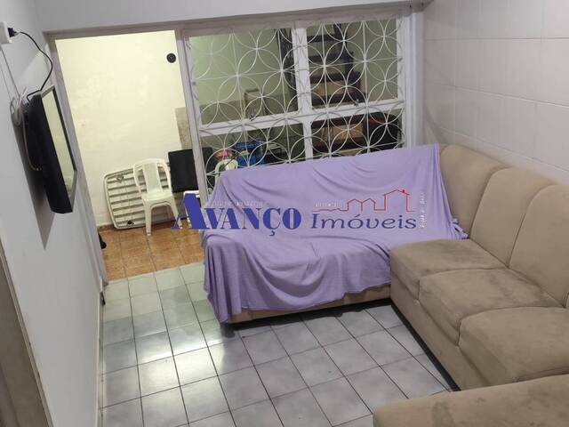 #4206 - Casa para Venda em Jundiaí - SP - 3