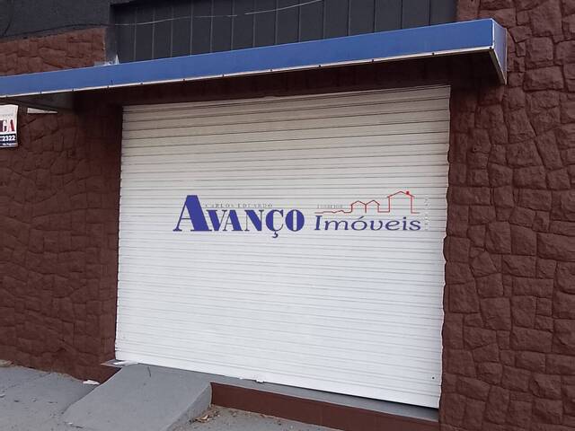 #4211 - Salão Comercial para Locação em Jundiaí - SP - 1