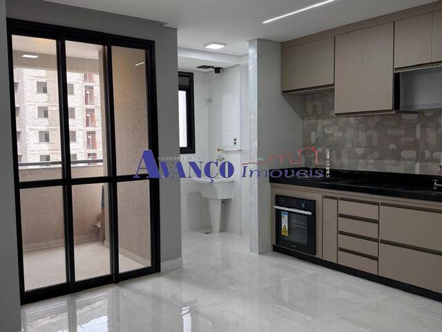 #4212 - Apartamento para Venda em Jundiaí - SP - 2