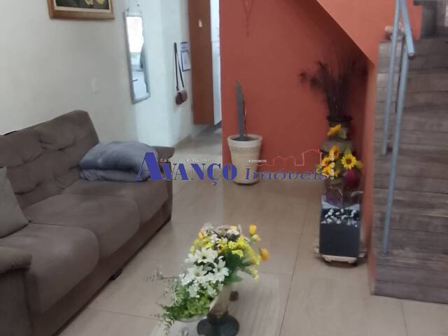 #4217 - Casa para Venda em Jundiaí - SP - 1