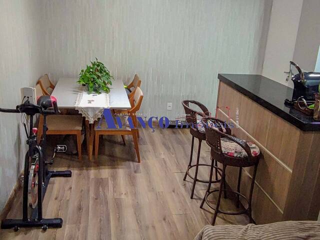 #4220 - Apartamento para Venda em Jundiaí - SP - 3