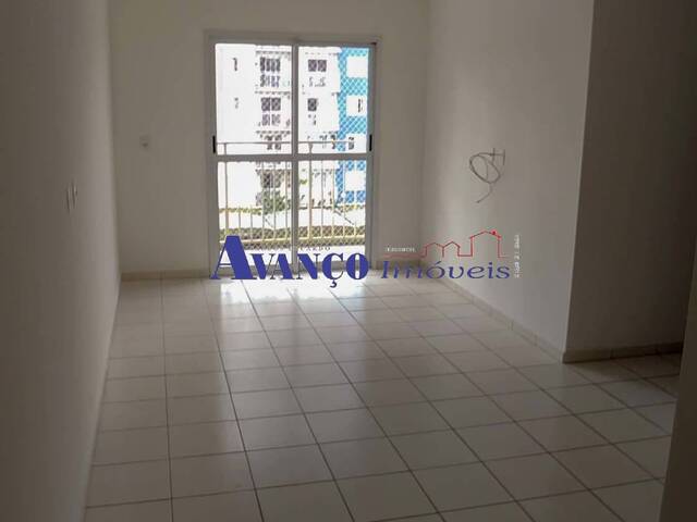 #4228 - Apartamento para Locação em Jundiaí - SP - 2