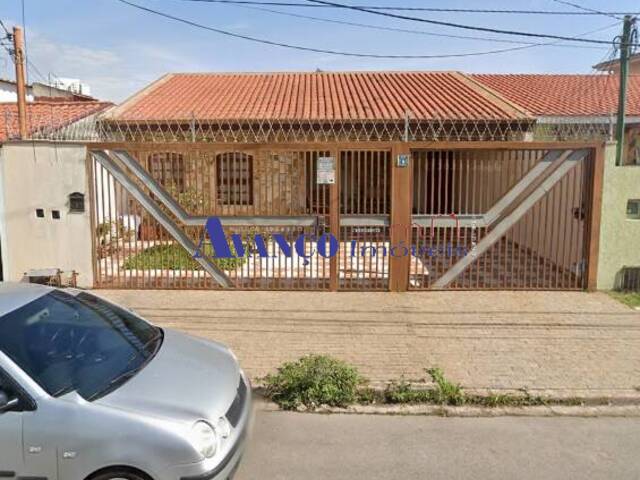 #4250 - Casa para Locação em Jundiaí - SP - 1
