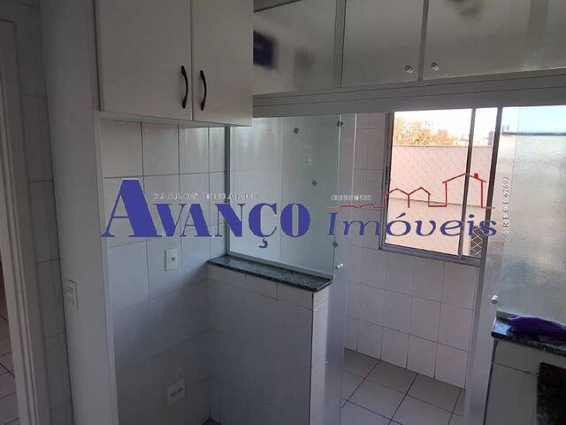 #4254 - Apartamento para Locação em Jundiaí - SP - 3