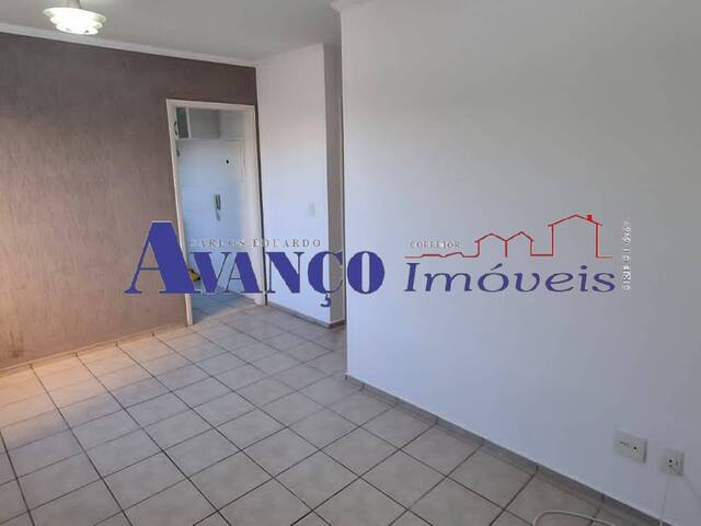 #4254 - Apartamento para Locação em Jundiaí - SP - 2