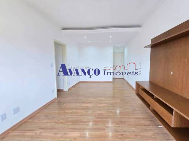 #4258 - Apartamento para Venda em Jundiaí - SP - 2