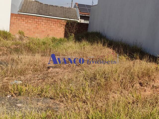 #4262 - Terreno para Venda em Jundiaí - SP - 2