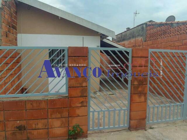 #4264 - Casa para Venda em Jundiaí - SP - 1