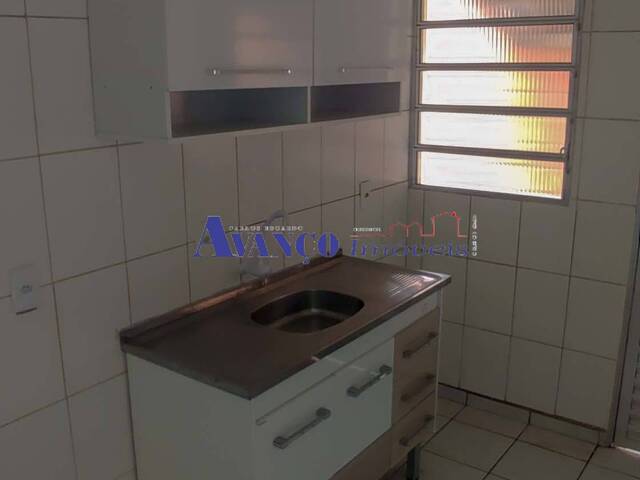 #4264 - Casa para Venda em Jundiaí - SP - 2