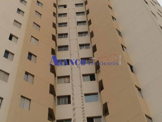 #4268 - Apartamento para Venda em Jundiaí - SP - 1