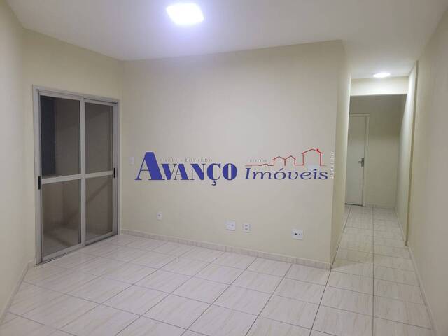 #4268 - Apartamento para Venda em Jundiaí - SP - 2