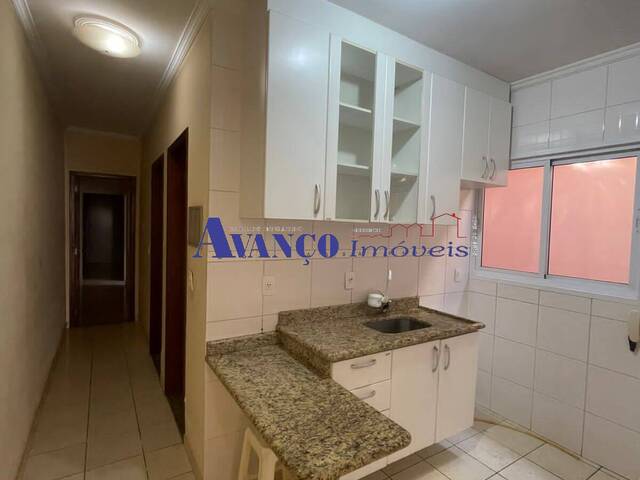 #4270 - Casa para Venda em Jundiaí - SP - 3