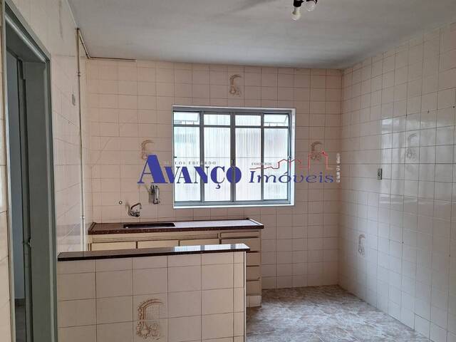 #4275 - Casa para Venda em Jundiaí - SP - 3