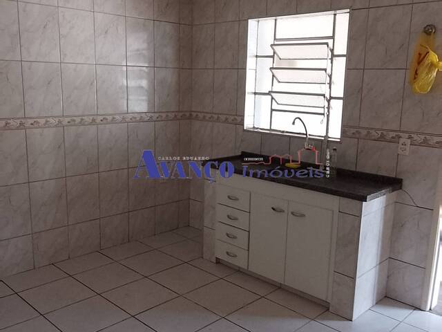 #4284 - Casa para Locação em Jundiaí - SP - 2