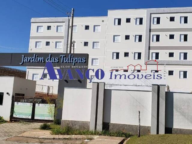 #4288 - Apartamento para Venda em Jundiaí - SP - 1