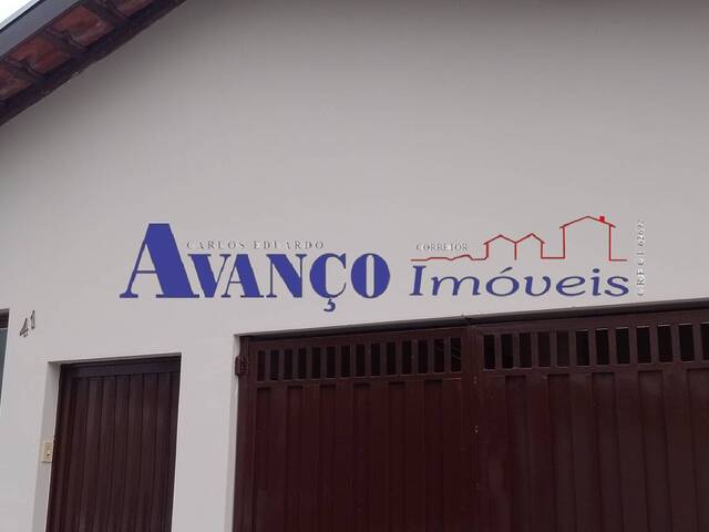 #4286 - Casa para Locação em Jundiaí - SP - 3