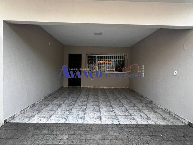 #4294 - Casa para Venda em Jundiaí - SP - 2
