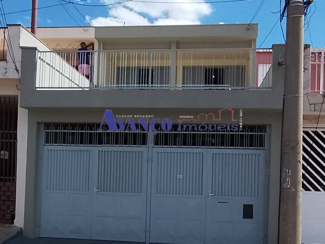 Venda em Conjunto Residencial Iapi - Jundiaí