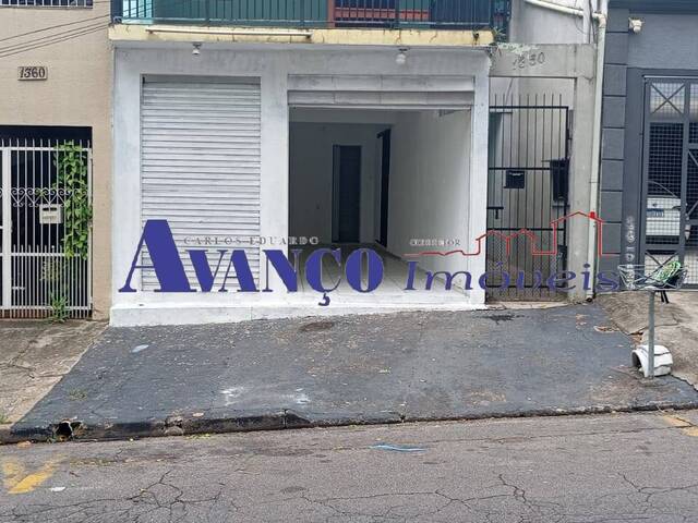 #4338 - Salão Comercial para Locação em Jundiaí - SP - 1