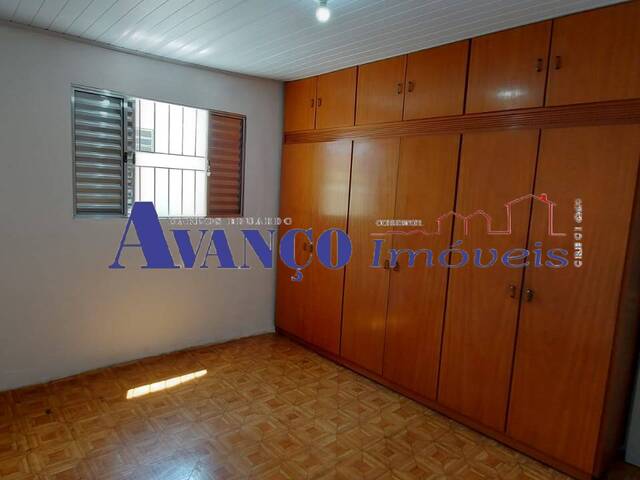 Casa para Venda em Jundiaí - 4