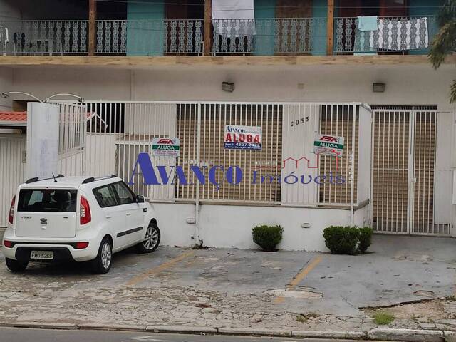 #4343 - Salão Comercial para Locação em Jundiaí - SP - 1