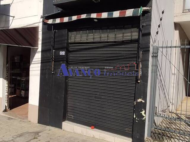 #4346 - Salão Comercial para Locação em Jundiaí - SP - 1