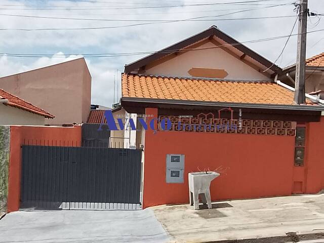 #4347 - Casa para Locação em Jundiaí - SP - 1
