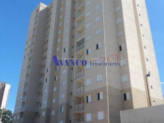 #4356 - Apartamento para Locação em Jundiaí - SP - 1