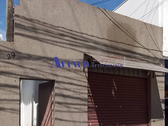 #4362 - Casa para Venda em Jundiaí - SP - 1