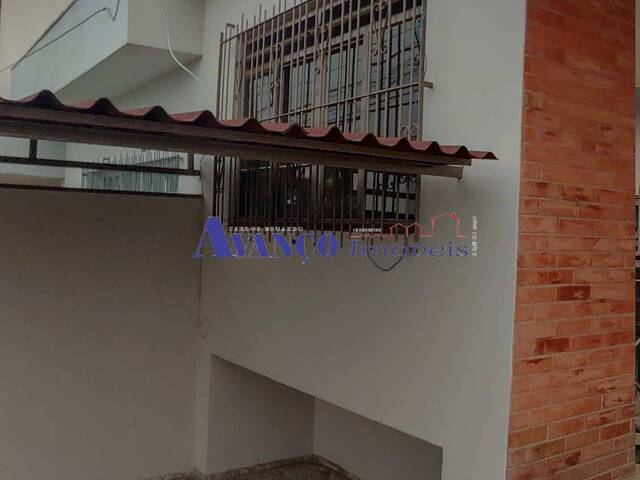 Casa para Venda em Jundiaí - 4