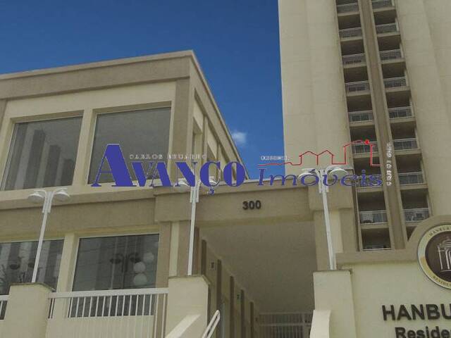 #4370 - Apartamento para Locação em Jundiaí - SP - 1