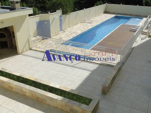 #4370 - Apartamento para Locação em Jundiaí - SP - 2