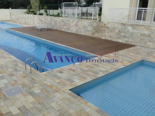#4370 - Apartamento para Locação em Jundiaí - SP - 3