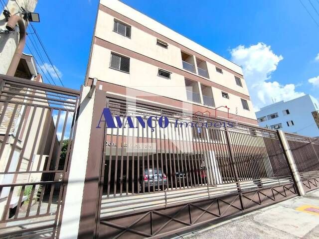 #4374 - Apartamento para Venda em Jundiaí - SP - 1