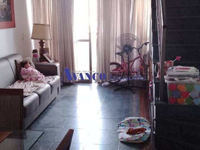 #4375 - Apartamento para Venda em Jundiaí - SP - 2