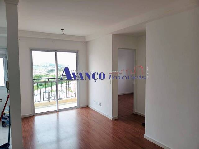 Apartamento para Locação em Jundiaí - 2