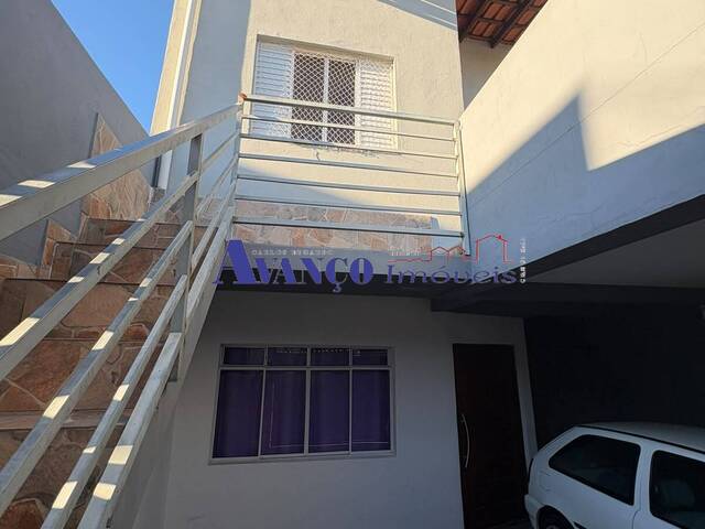Venda em Vila de Vecchi - Jundiaí